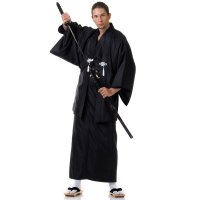 Samurai Kimono Set Saigo