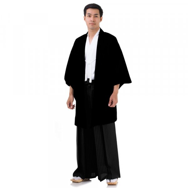 Samurai Kimono Hakama Set Hatamoto