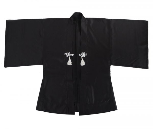 Samurai Haori Kimono Jacke Saigo