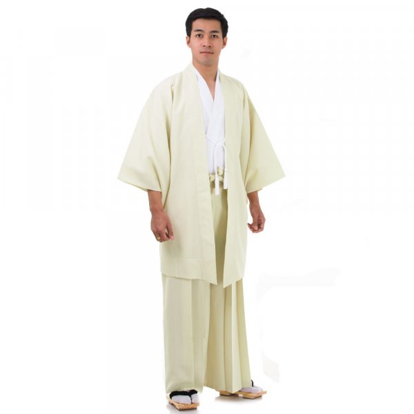 Samurai Kimono Hakama Set Bushido